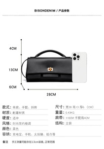 Fashion New Designer Crossbody <b>Bags</b> High Quality PU <b>Leather</b> Shoulder Messenger <b>Bag</b> Casual Totes Luxury Women Handbags and Purses - Product Image 3