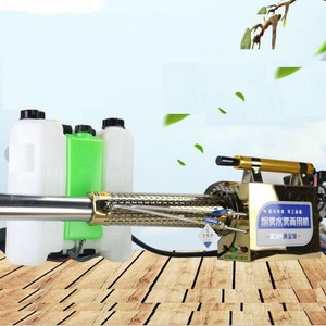 Smoke And Mist Dual Use <b>Sprayer</b> 180K Gold Edition Farm Disinfection <b>Sprayer</b> High Productivity Engine Powered - Product Image 3