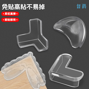 Dujue Transparent <b>Silicone</b> Corner Protectors For Babies And Children Glass Table Chair Edge Guards Anti Collision Safety - Product Image 4