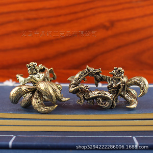 Décoration d'intérieur en laiton Dingtong : Fée Renard à neuf queues contre <span class=keywords><strong>Dragon</strong></span> divin – Artisanat de bureau, petit ornement - Product Image 2