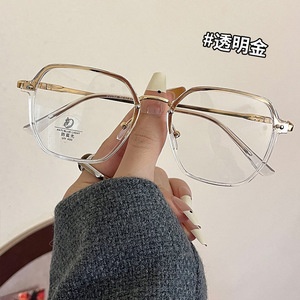 Lunettes Rétro Ultralégères Bleues à Monture en Métal pour Fille, Monture Plaine, <span class=keywords><strong>Lunette</strong></span> de Lumière Bleue Transparente, Lunettes pour Femmes - Product Image 4