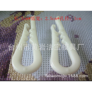 คลิปหนีบเสื้อพลาสติก 7 ซม. X 2.5 ซม. X 1 ซม. แบบมีฟันสำหรับอุปกรณ์เสริมบรรจุภัณฑ์เสื้อผ้า - Product Image 2