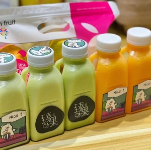 Stock Milk Tea Juice Beverage <strong>Bottle</strong> 350ml 500ml <strong>Plastic</strong> <strong>Drinking</strong> <strong>Bottle</strong> - Product Image 4