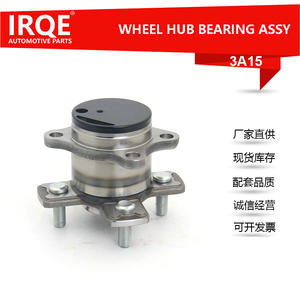 Unidad de Rodamiento de Rueda Trasera Automotriz IRQE-3A15, Conjunto de Cabezal de Eje 42200-T5B-951 para Greiz Jingrui Feng - Product Image 5