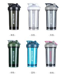 Holesale EW rrrival Bree REE ustogo 500ml lastic haker up yym ititress rorotein hahaker ottle - Product Image 2