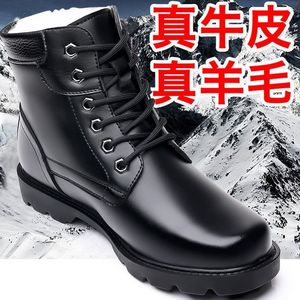Bottes d'hiver pour hommes en cuir à talon moyen imperméables pour l'extérieur couleur unie à lacets avant style Martin - Product Image 2