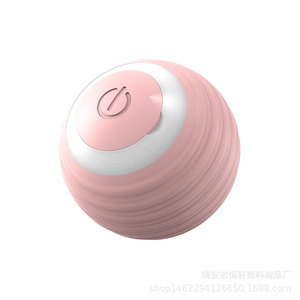Pelota de juguete inteligente recargable y automática para gatos, para entretenimiento de mascotas y alivio del aburrimiento, estilo moderno en azul y rosa. - Product Image 2