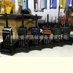 เครื่องชาร์จแบตเตอรี่วิทยุสื่อสารไฮเทรา เอ็มซีเอ 08 แบบหกเซลล์สำหรับรุ่นดั้งเดิม Pd780 Pd600 - Product Image 1
