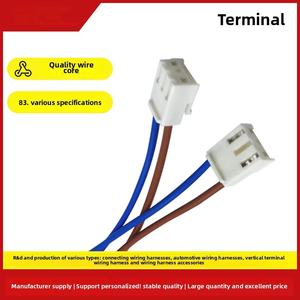 东莞VH电动车2p端子连接3.96间距聚氯乙烯聚四氟乙烯绝缘铜电池线束 - Product Image 6