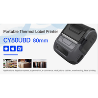 Mini-imprimantes et scanners d'étiquettes de reçus POS 80 mm, imprimante thermique portable de codes-barres 58 mm avec USB et Bluetooth