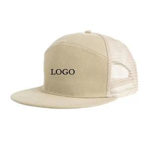 Vente en gros de casquette de camionneur en maille 7 panneaux de haute qualité avec logo personnalisé casquette réglable à bouton-pression pour hommes - Product Image 5
