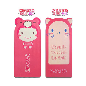 เสื่อโยคะเดอะบิวตี้ออฟยู 183x80x0.6 ซม. ลายการ์ตูนสำหรับเด็กใช้ในบ้าน - Product Image 1