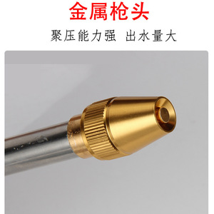 Pistola de Agua de Jardín de Aleación de Aluminio de Alta Resistencia con Varilla Larga, 1/2 Pulgada de Diámetro, para Uso Agrícola y de Jardinería - Product Image 5
