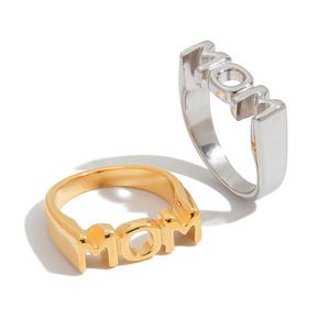 Anillo de Acero Inoxidable Chapado en Oro de 18K, Simple, Sin Níquel, Resistente al Agua, con Letras MOM BRO DAD - Product Image 6