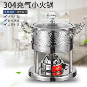 Stainless Steel Single Person Hot Pot With Stove Base 2.1L-4L Heat Resistant For Instant Noodles Shabu Shabu - Product Image 4