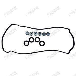 Kit de chaîne de distribution Honda 12030-PNC-000 pour réparation et étanchéité des modèles CR-V, Acura RSX, TSX - Product Image 1