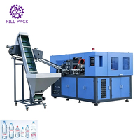 2000BPH / 4000BPH / 6000BPH automatique PET/Machine de moulage par soufflage de bouteilles en plastique/équipement pour usine d'embouteillage d'eau potable