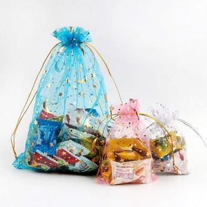 Bolsa de Organza Plateada con Estampado Dorado 9x12cm, Bolsa de Malla con Estrellas y Luna con Cordón, Elegante Embalaje para Joyas y Pendientes para Regalo - Product Image 2