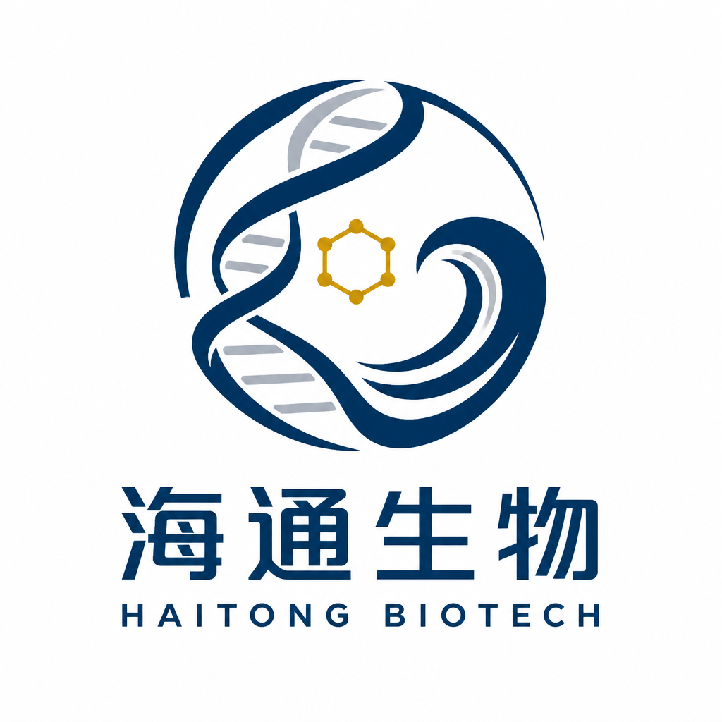 Shenzhen Haitong Biotechnology Co., Ltd. logo