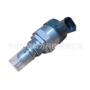 Válvula DRV KR-DRV022 de alta presión diésel para control de presión de combustible common rail para MAN, Jaguar, Audi - Product Image 1