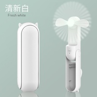 Ventilateur portable pliable électrique USB rechargeable, batterie 1500 mAh, fonction power bank, faible bruit, utilisation extérieure, lumière intégrée - Meilleures ventes
