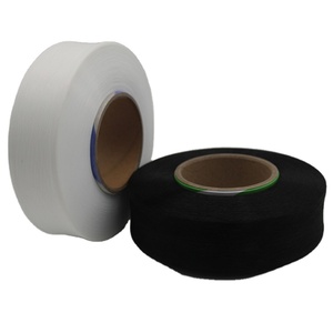 High Quality 30d 40d 60d 70d Lycra Spandex Yarn Fibers Spandex Yarn White Color For Knitting And Weaving - Product Image 1