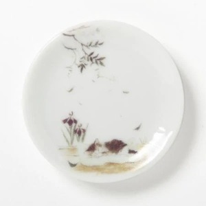 Ensemble de cônes d'encens japonais de guérison pour chat avec plateau Parfum de début d'été rafraîchissant au thé vert Bergamote Moss Distribution - Product Image 3