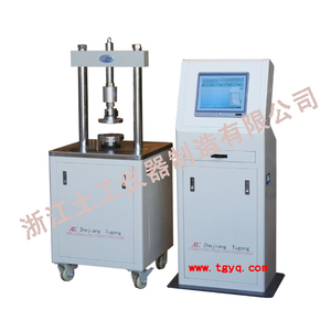 STLQ-4 điều khiển máy vi tính <span class=keywords><strong>servo</strong></span> vỉa hè sức mạnh Vật liệu thử nghiệm - Product Image 1