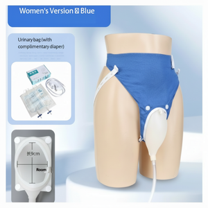 Support d'échantillons, Solutions pour l'incontinence urinaire, Collecteur d'urine portable intelligent et portable, Fournisseur d'appareils de soins aux personnes âgées - Product Image 1
