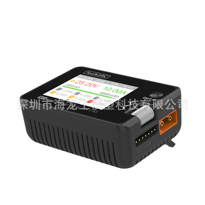 ชุดอุปกรณ์ Toolkitrc M7 200W 10A เครื่องชาร์จหลายหัวสำหรับเครื่องบินและรถยนต์จำลอง - Product Image 2
