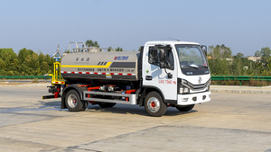 Camión de Riego de 5 Metros Cúbicos Dongfeng Personalizable en China, Camión de Pulverización para el Verdeado de Carreteras, Vehículo de Saneamiento Urbano - Product Image 2