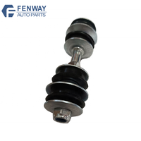 Lien de stabilisateur avant pour Toyota Yaris Vitz 48820-52010 4882052010 Barre stabilisatrice