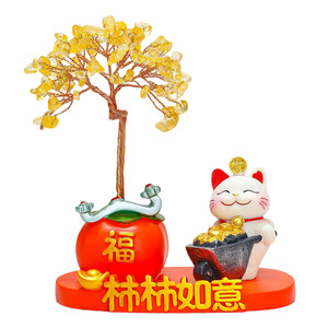 Figurine de chat porte-bonheur en résine avec arbre en cristal, décoration de bureau, cadeau du Nouvel An chinois avec arbre à monnaie et impression en relief artisanale - Product Image 5