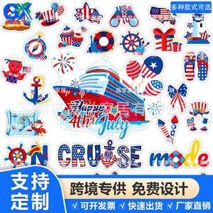 Aimant de pare-chocs à rayures du drapeau national pour croisière maritime du 4 juillet, le plus vendu pour l'exportation, autocollant mural pour porte de bateau de croisière pour la Journée de l'Indépendance - Product Image 1
