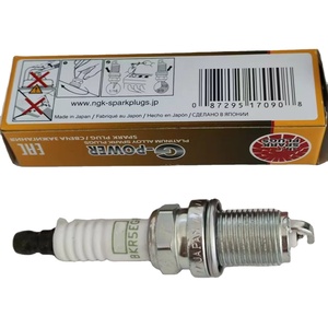 Auto Platinum Bujía NG <span class=keywords><strong>K</strong></span> 7090 BKR5EGP Venta caliente y en stock ahora - Product Image 5