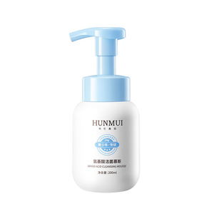 Hunmui Mousse limpiadora de aminoácidos 200ml para adolescentes, limpiador facial espumoso suave - Product Image 5