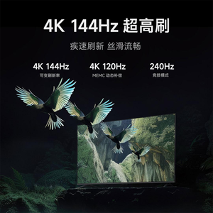 Encuadernación original <span class=keywords><strong>Xiaomi</strong></span> TV S55 Mini LED <span class=keywords><strong>55</strong></span> <span class=keywords><strong>pulgadas</strong></span> L55MASPL Home Smart TV 230W 220V 4K Scree - Product Image 4