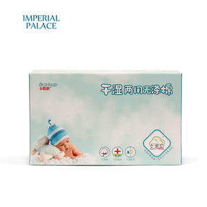 Mềm mại và thoải mái mô mặt ướt và khô mô mặt OEM mô Mặt Tùy chỉnh thân thiện làm sạch da mặt - Product Image 6