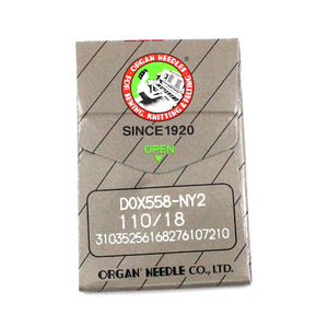Ojal de <span class=keywords><strong>aguja</strong></span> de máquina de coser <span class=keywords><strong>para</strong></span> DOx558-NY2 órgano japonés genuino 100 unids/caja nueva condición <span class=keywords><strong>para</strong></span> industrias minoristas - Product Image 5