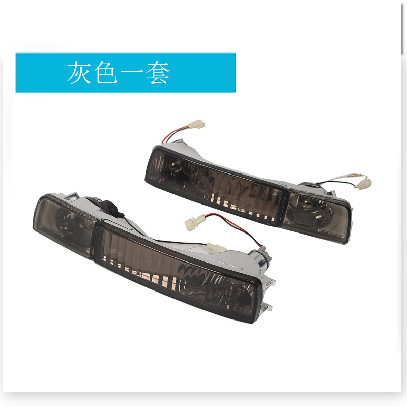 ชุดสีเทา