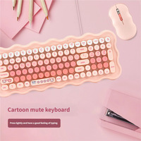 Ensemble clavier et souris sans fil personnalisé, design nuage arc-en-ciel multicolore, taille standard, mignon