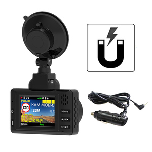 Caméra DVR de voiture 3 en 1, détecteur de radar GPS, caméra embarquée, enregistreur vidéo, version russe - Product Image 1