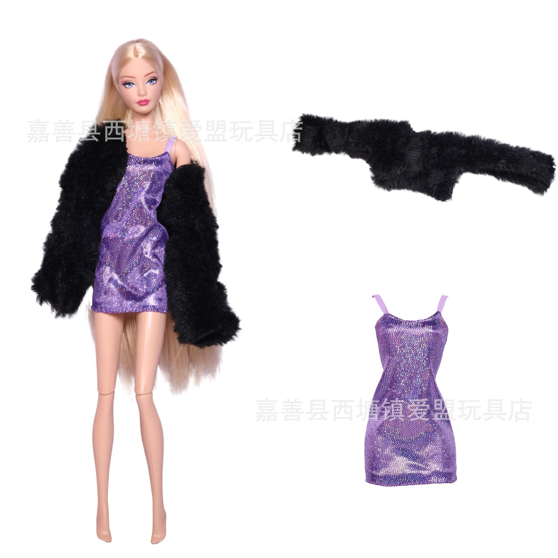 Ensemble 5-8 manteaux-jupe-tenue uniquement