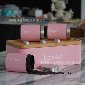 Bread <b>Box</b> <b>Set</b> With Bamboo Lid Metal Containers For Kitchen Storage Matte Mint Green - Product Image 3