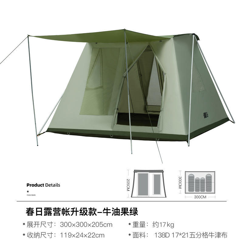 Tente de printemps vert clair 1126 (Type A)