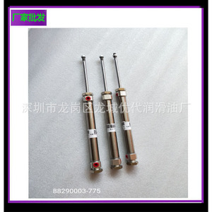 ปะเก็นซีลแบบกลม 040523 สำหรับอุปกรณ์เสริมคอมเพรสเซอร์แบบสกรู - Product Image 3