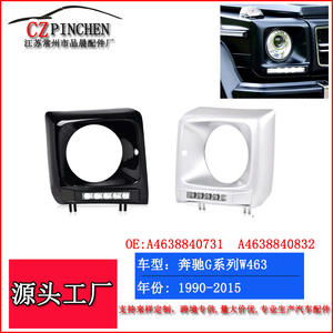 Cubierta Decorativa para Faros Delanteros Mercedes-Benz Clase G W463 con Luces LED DRL Plateadas y Negras, Juego de 1990-2015 - Product Image 3