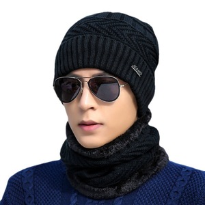 Chapeau en tricot épais et chaud pour l'automne et l'hiver, pour hommes et femmes, style uni, chapeau d'hiver en coton, écharpe en <span class=keywords><strong>cachemire</strong></span>, ensemble chapeau et <span class=keywords><strong>gants</strong></span> - Product Image 1