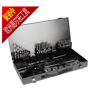 Eertuo <b>Tools</b> 56 Piece Metric Tap Die <b>Set</b> M3 M20 Carbon Steel <b>Mechanic</b> Kit YT 2979 - Product Image 1