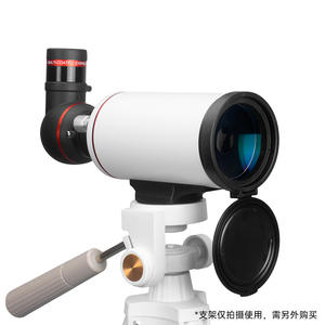 Telescopio Refractor Maca de 60 mm con Distancia Focal de 670 mm y Lente Multicapa para Observación de Estrellas y Aves - Product Image 1